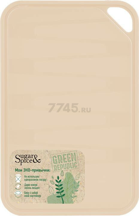 Доска разделочная SUGAR&SPICE Green Republic лён (SE1499GR)