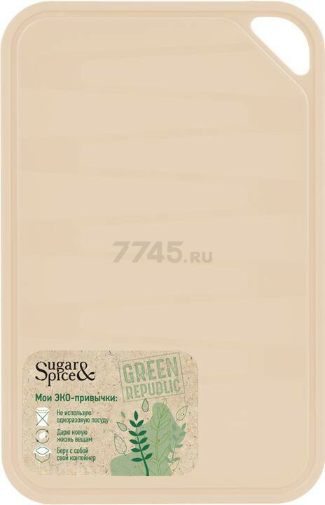 Доска разделочная SUGAR&SPICE Green Republic лён (SE1498GR)