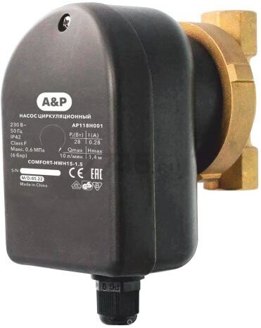 Насос циркуляционный A&P COMFORT-HWH15-1.5  (AP118H001) - Фото 5