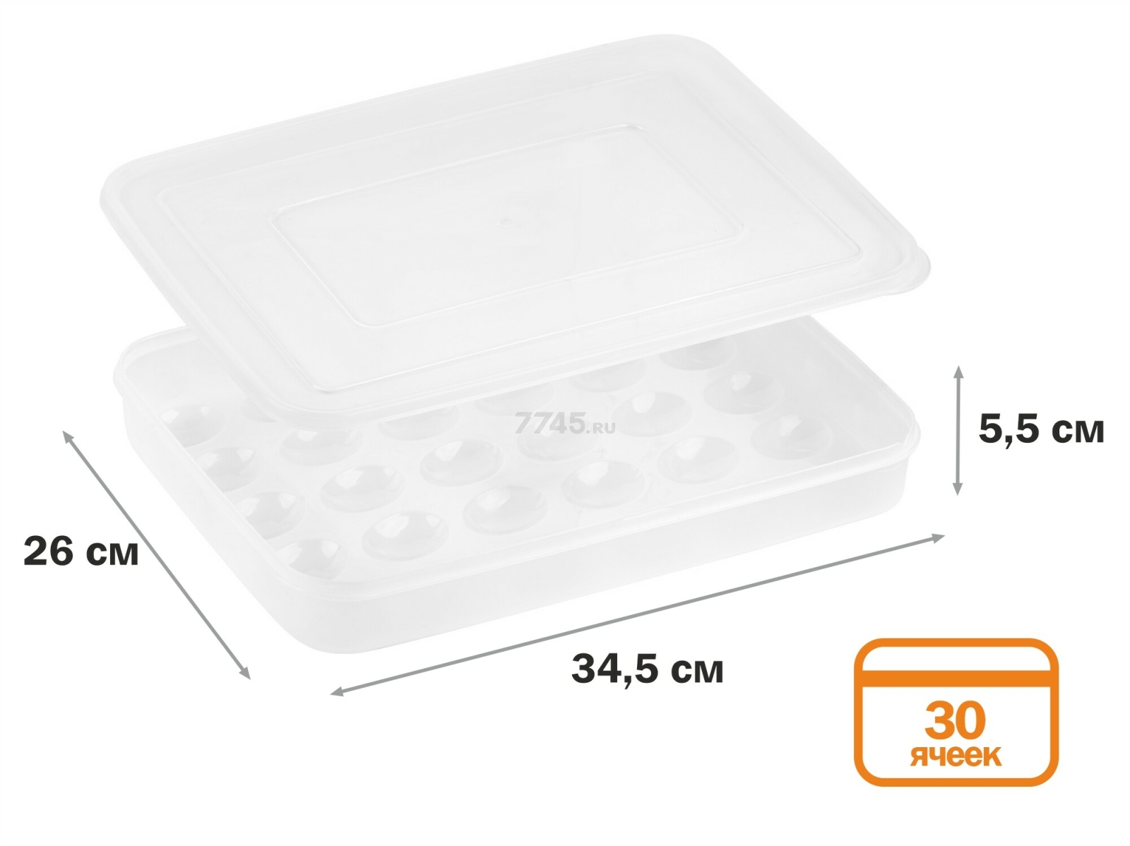 Контейнер пластиковый для хранения яиц PERFECTO LINEA 30 ячеек прозрачный (34-342651) - Фото 2