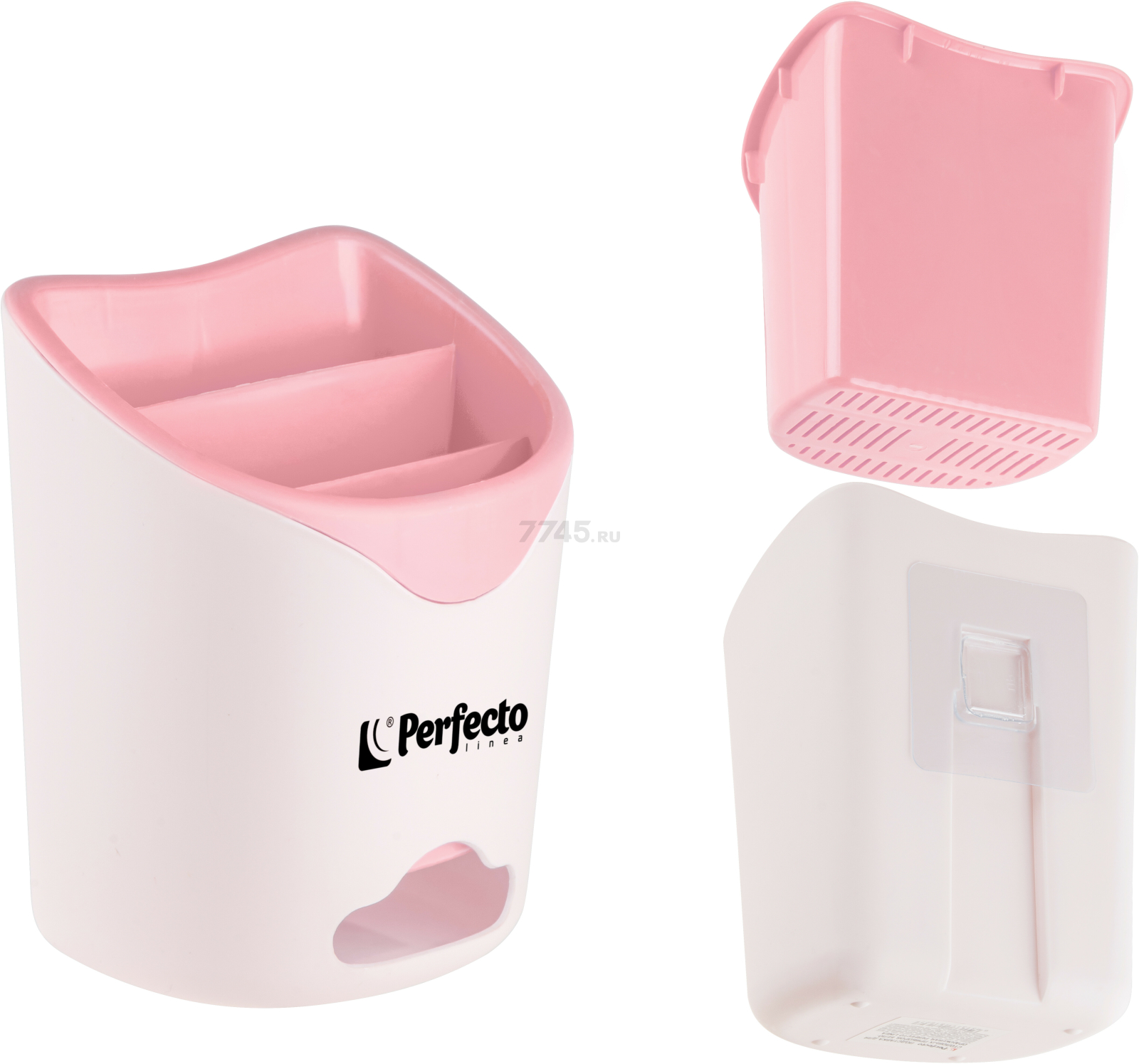 Подставка для столовых приборов PERFECTO LINEA бело-розовая (34-118161)