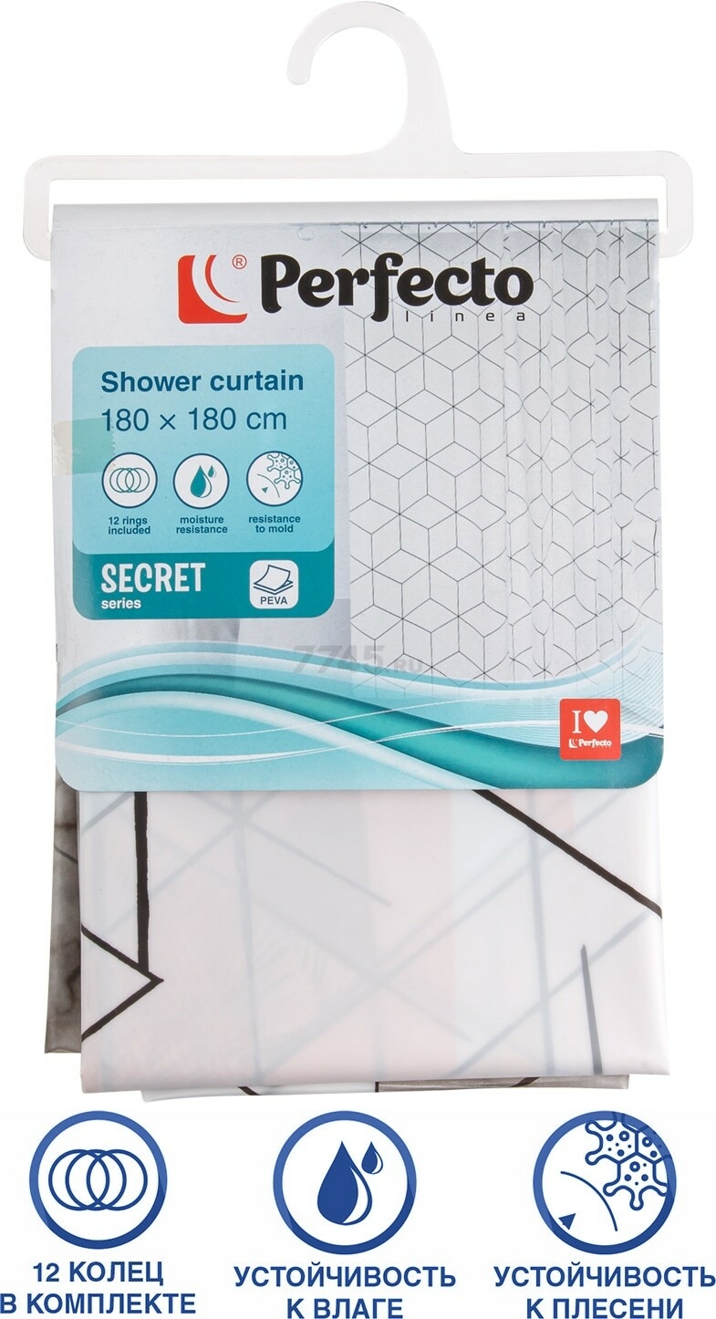 Штора для ванной комнаты 180х180 с кольцами PERFECTO LINEA Secret мраморный узор (36-118002) - Фото 4