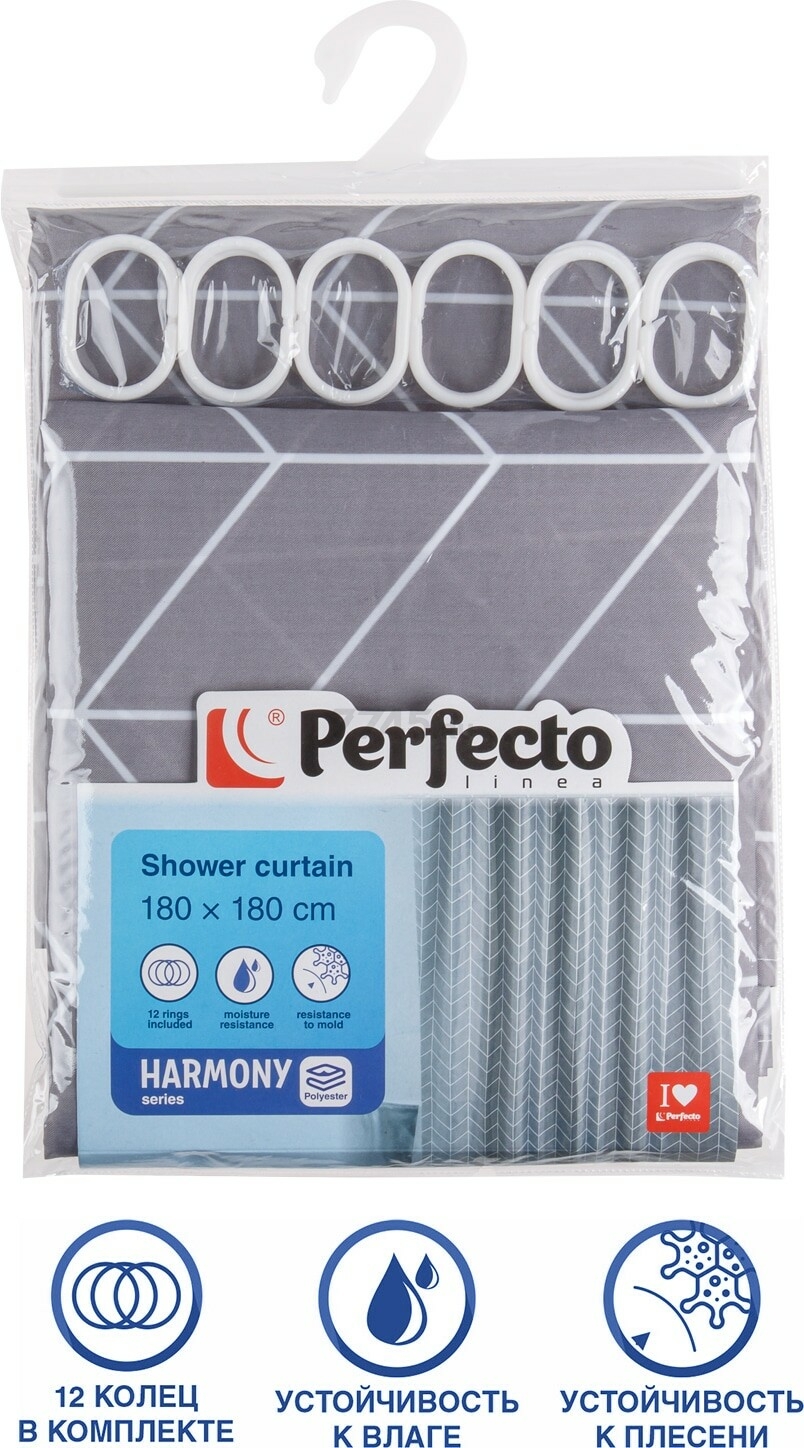 Штора для ванной комнаты 180х180 с кольцами PERFECTO LINEA Harmony геометрия серая (36-118014) - Фото 4