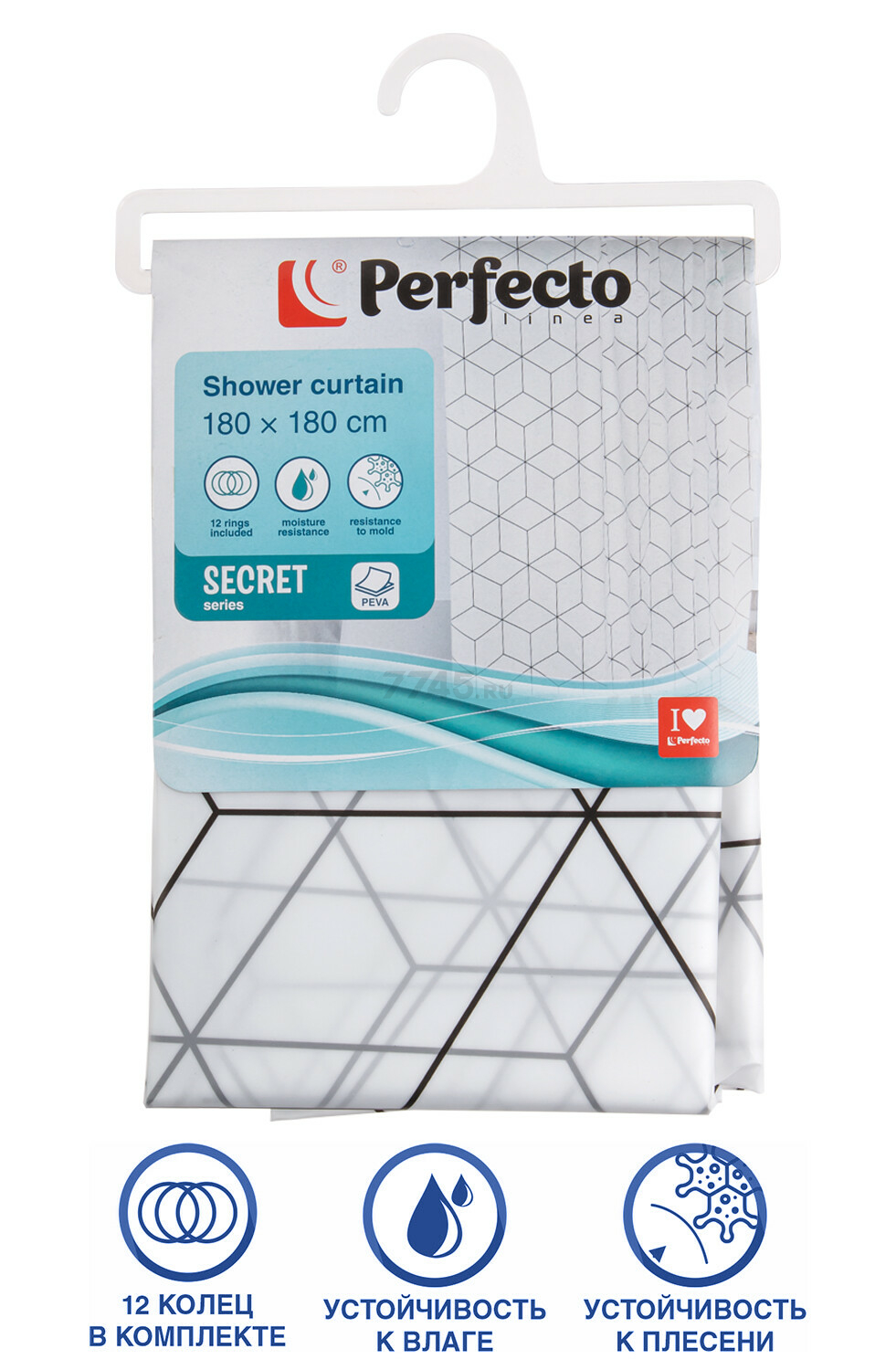 Штора для ванной комнаты 180х180 с кольцами PERFECTO LINEA Secret геометрия белая (36-118001) - Фото 4