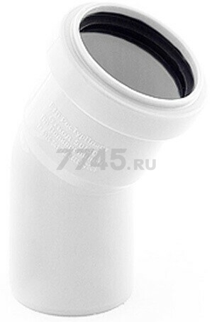 Отвод для внутренней канализации 32х45, белый РосТурПласт (36397)
