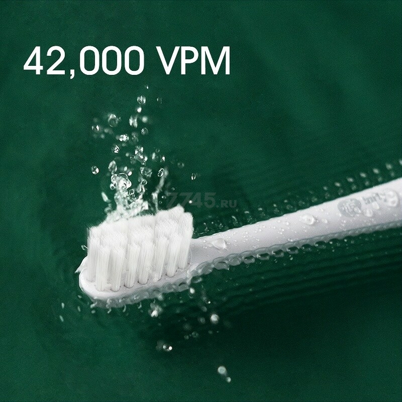 Зубная щетка электрическая INFLY Electric Toothbrush T03S Green в дорожном футляре (6973106050610) - Фото 4
