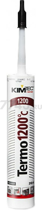 Герметик силиконовый KIM-TEC Termo 1200 С черный 310 мл (02-07-01)