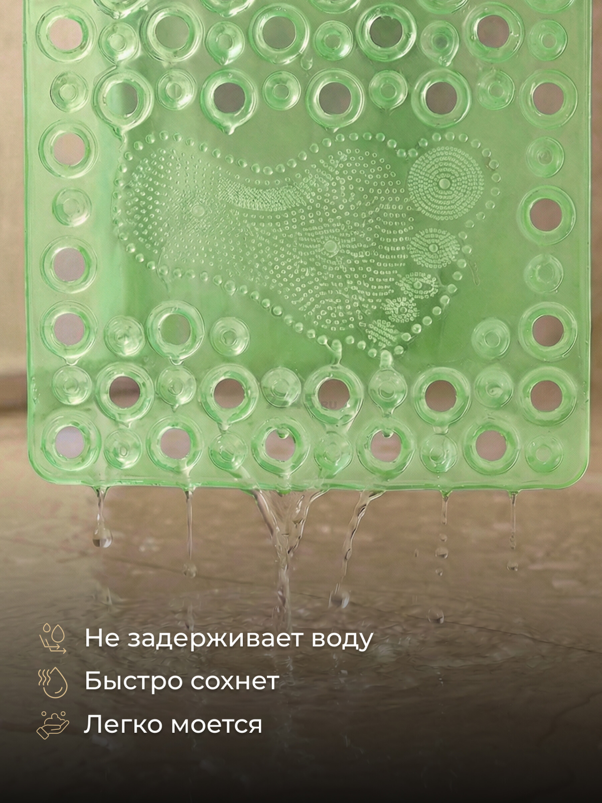 Коврик для ванной комнаты 63х33 PERFECTO LINEA Прямоугольный зеленый (22-643601) - Фото 4