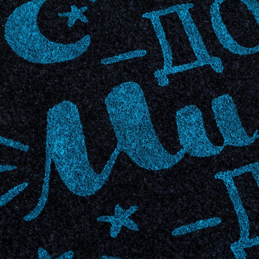 Коврик придверный 45х75 см SUNSTEP Familia Милый дом (37-918) - Фото 3