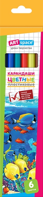 Карандаши цветные ARTSPACE Подводный мир 6 цветов заточенные (237345)