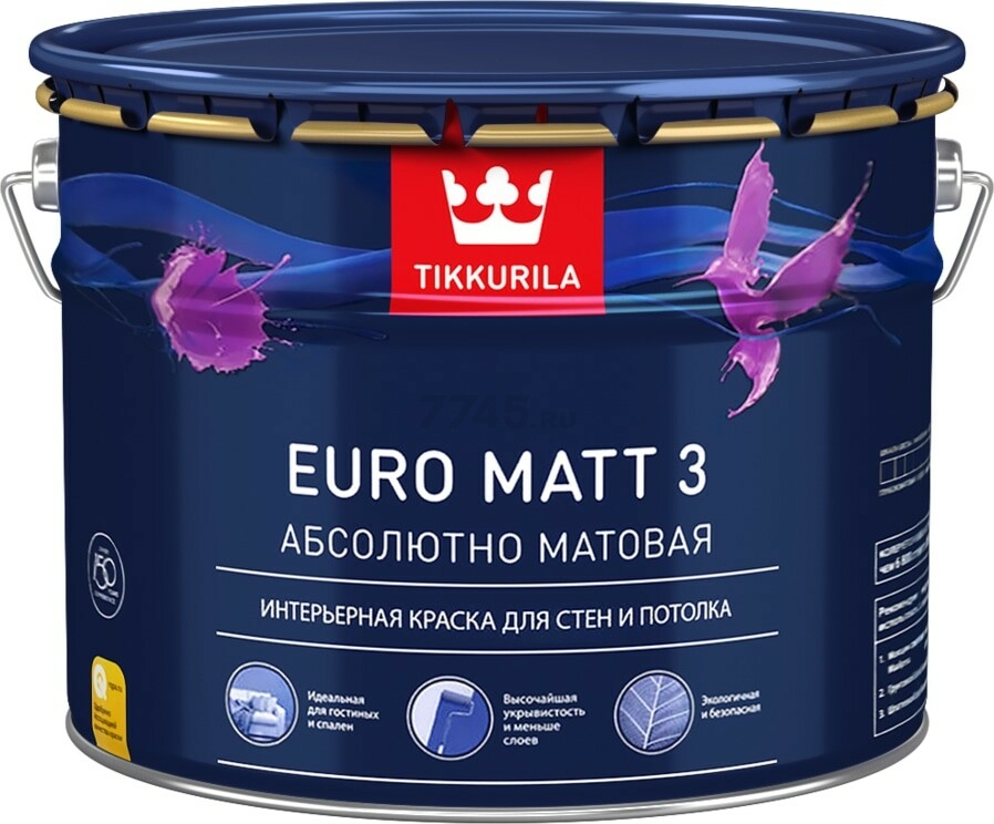 Краска акриловая TIKKURILA Euro Matt 3 база A 9 л (8559)
