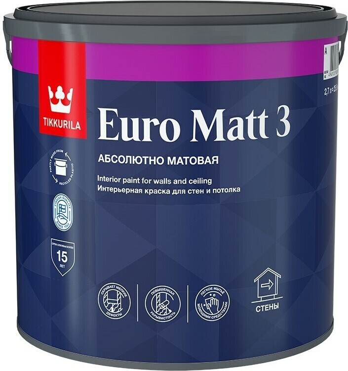 Краска акриловая TIKKURILA Euro Matt 3 база A 2,7 л (8558)