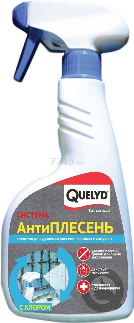 Средство чистящее для ванны и санузла QUELYD Антиплесень 0,5 л