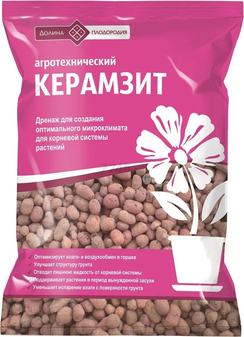 Дренаж ДОЛИНА ПЛОДОРОДИЯ Керамзит 20 л