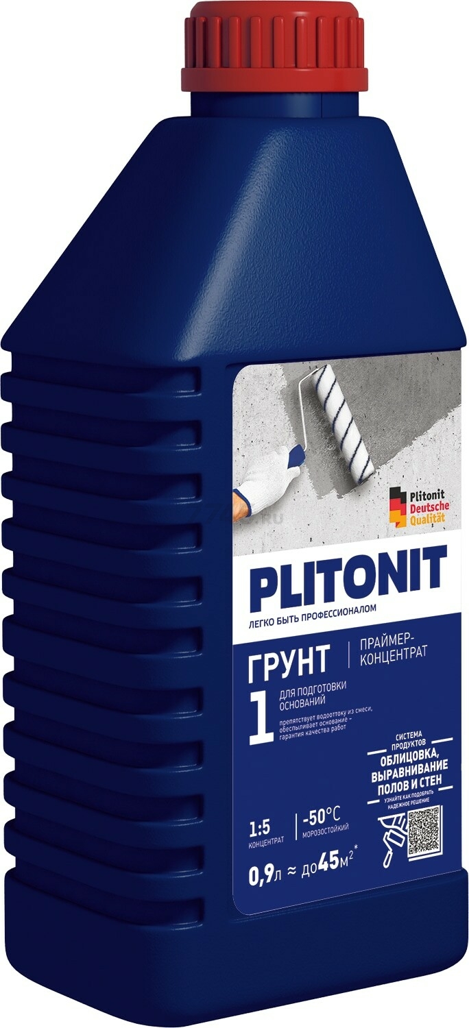 Грунтовка PLITONIT Грунт 1 праймер-концентрат 0,9 л