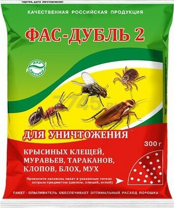Инсектицид Фас-Дубль 2 АГРОВИТ 300 г (4603646007967)
