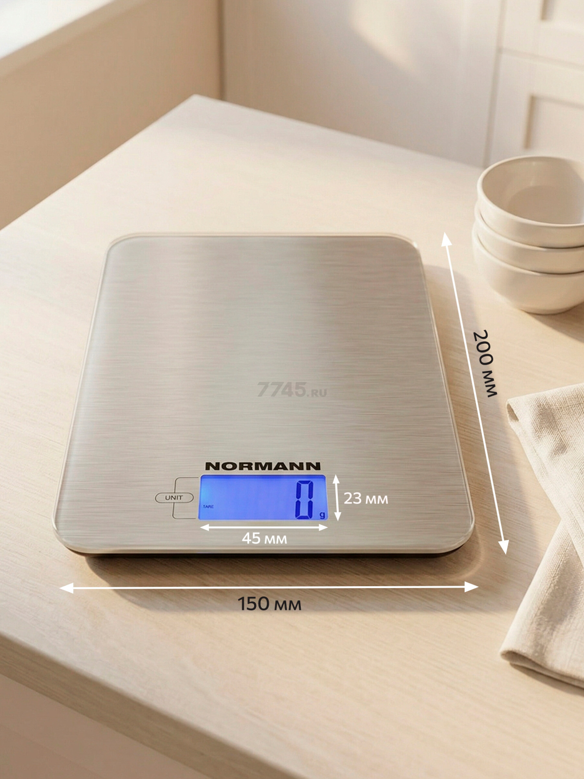 Весы кухонные NORMANN ASK-266 - Фото 7