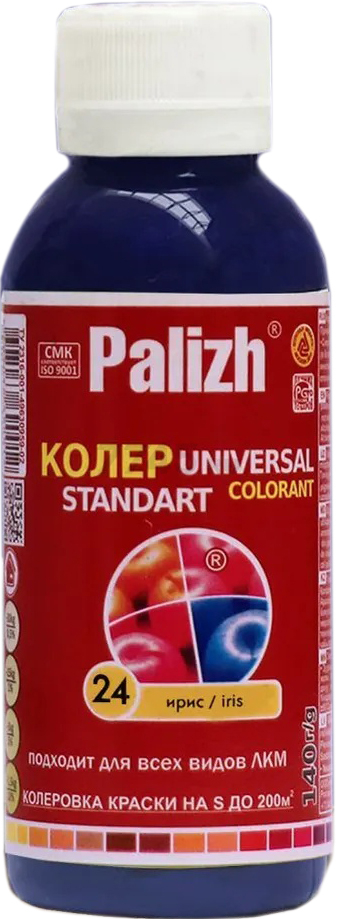 Колер PALIZH Universal Standart N 24 ирис 140 г (ST-24-1)