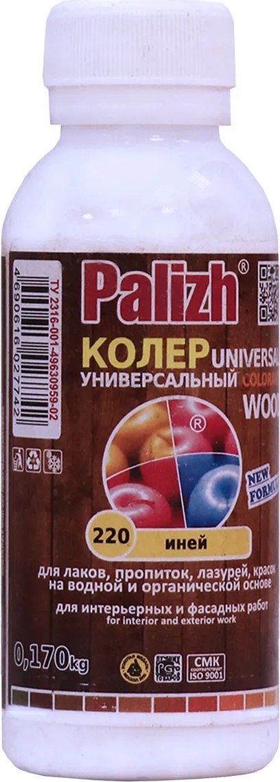Колер PALIZH Wood универсальный №220 иней 0,1 л