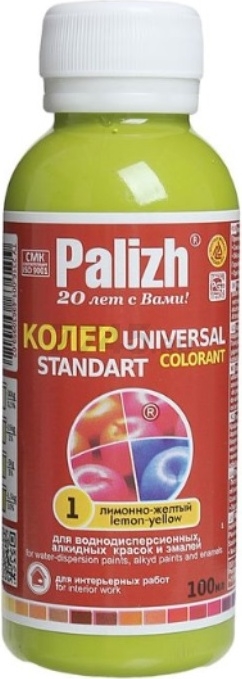 Колер PALIZH Universal Standart N 1 лимонно-желтый 140 г (ST-01-0,1)