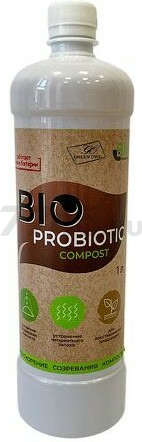 Препарат микробиологический BIO-PROBIOTIC Compost 1 л