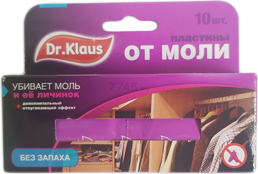 Пластины от моли DR. KLAUS без запаха 10 штук (DK03030041) - Фото 2