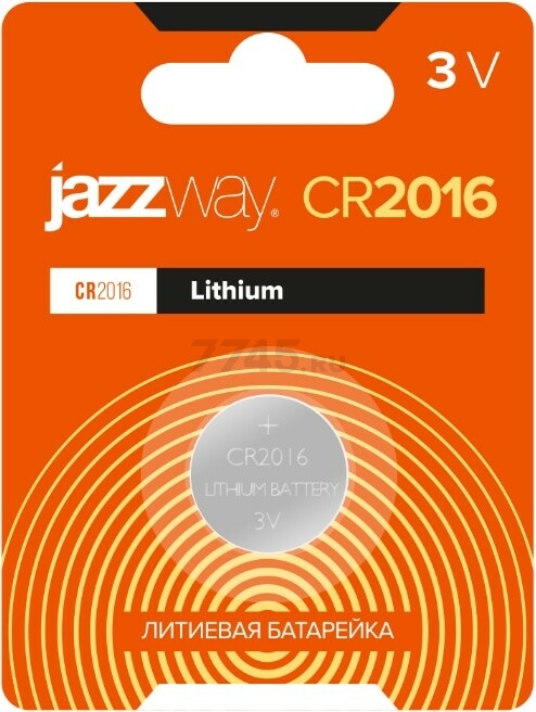 Батарейка CR2016 JAZZWAY 3 V литиевая (2852830)