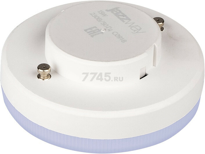 Лампа светодиодная GX53 JAZZWAY Pled power таблетка 15 Вт 5000К (2855466) - Фото 2