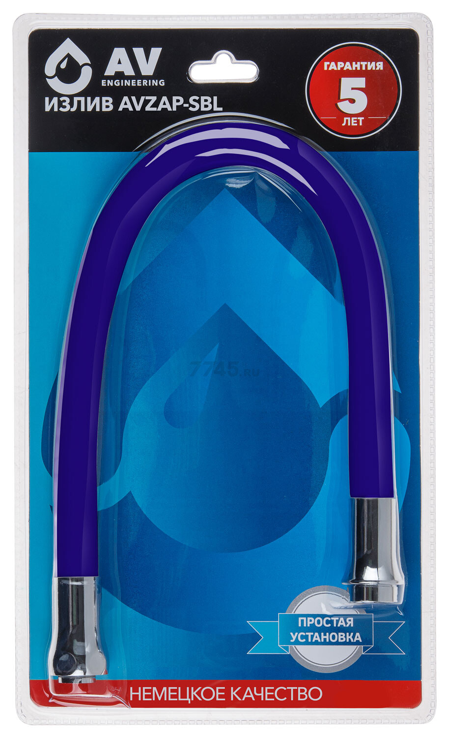 Излив гибкий для смесителя AV ENGINEERING синий (AVZAP-SBL) - Фото 10