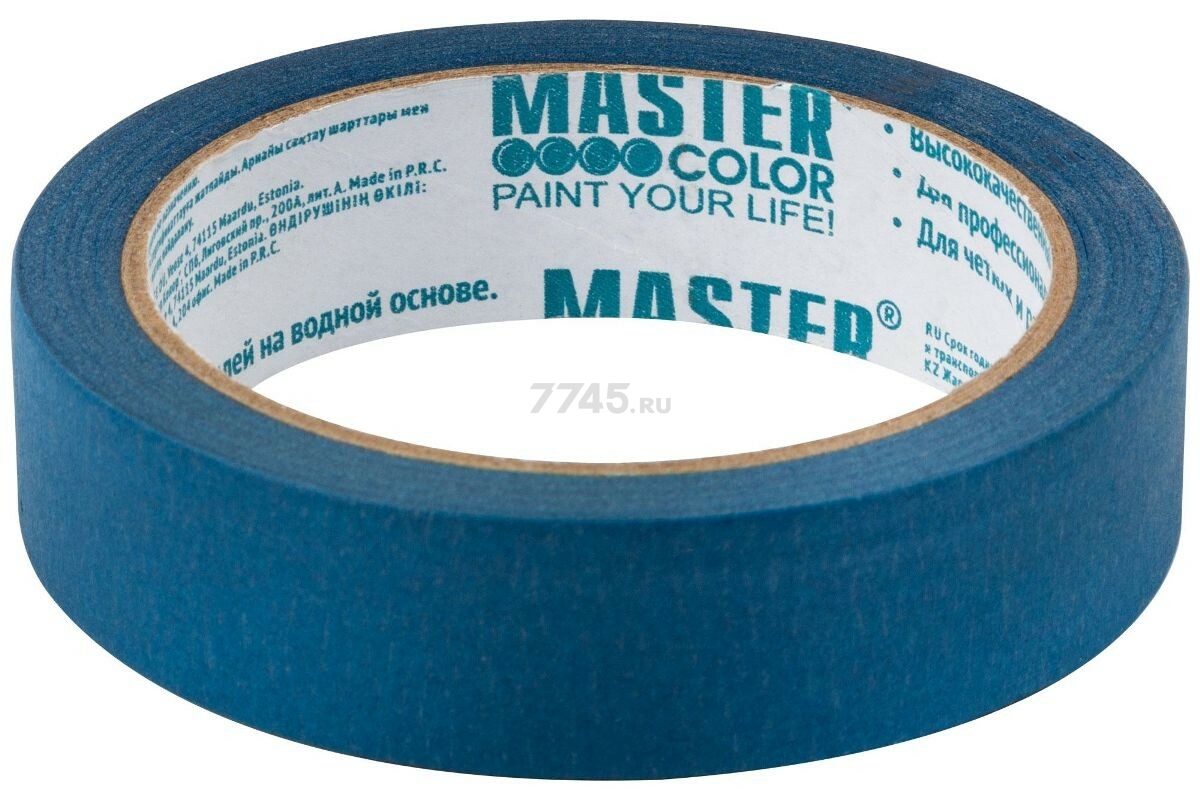 Лента малярная 24 мм 25 м MASTER COLOR синий (30-6112)