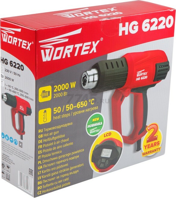 Фен строительный (термовоздуходувка) WORTEX HG 6220 DV (HG6220DV0011) - Фото 5