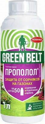 Гербицид Прополол GREEN BELT 1 л (01-928)