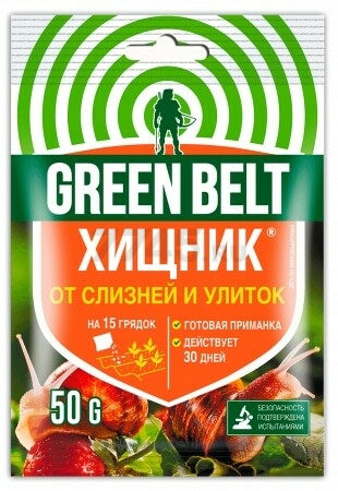 Инсектицид Хищник GREEN BELT 50 г (01-582)