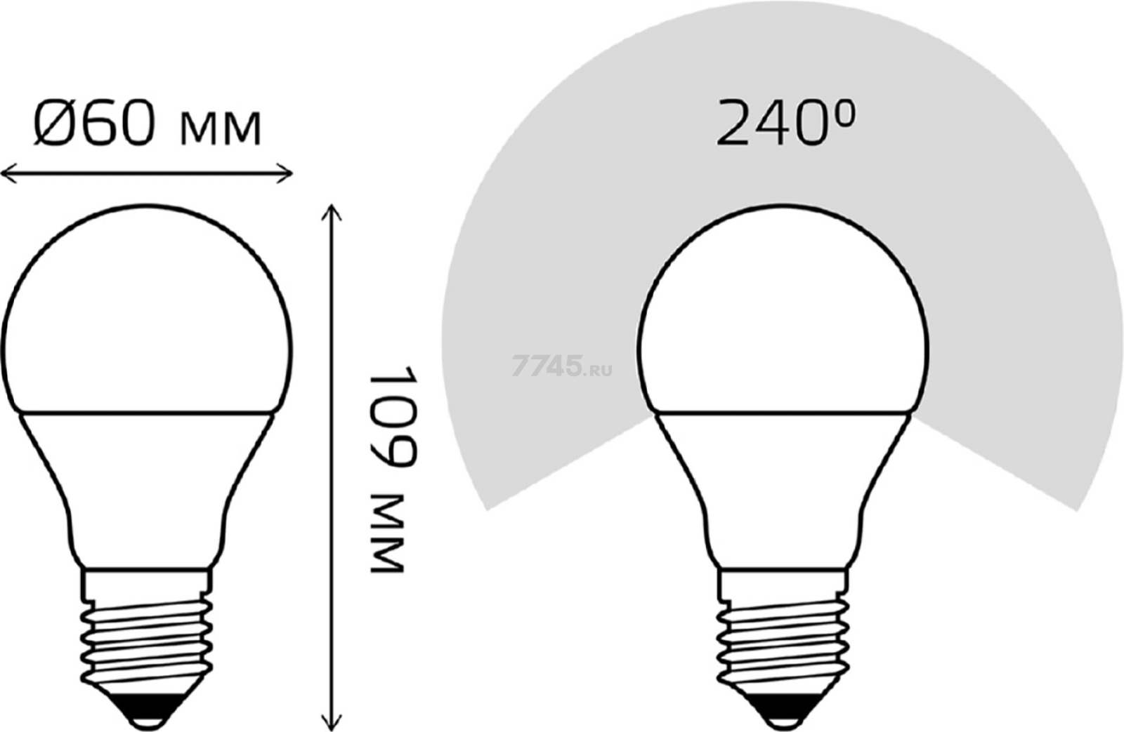 Лампа светодиодная Е27 GAUSS Black 12 Вт 3000К (102502112) - Фото 6