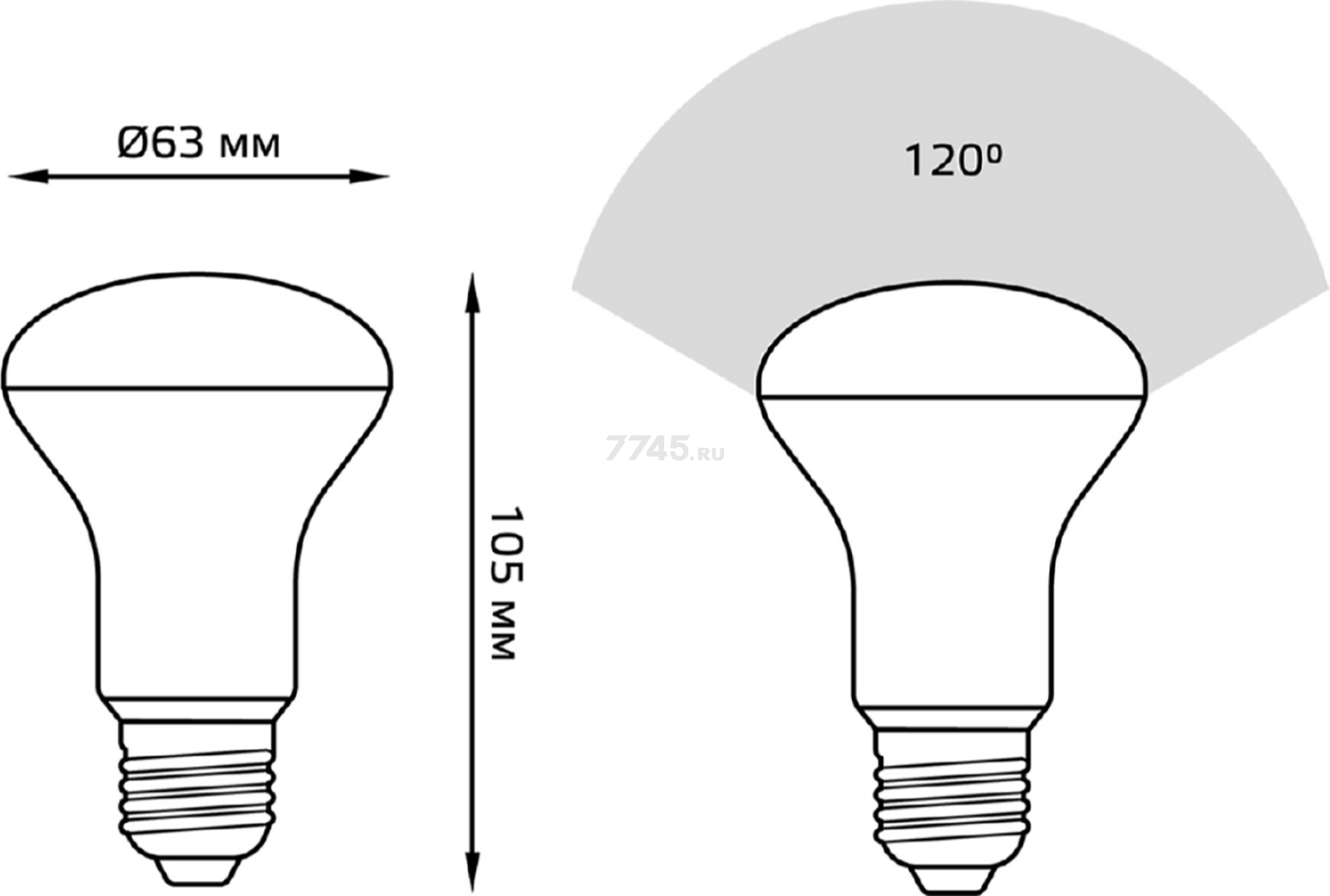 Лампа светодиодная Е27 GAUSS Black 9 Вт 4100К (106002209) - Фото 6