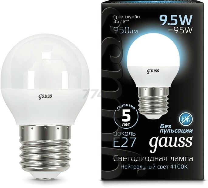 Лампа светодиодная Е27 GAUSS Black G45 9,5 Вт 4100К (105102210)