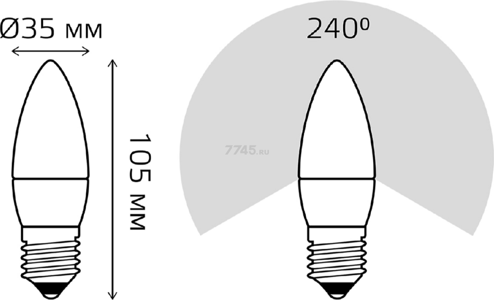 Лампа светодиодная E27 GAUSS Black 6,5 Вт 6500К (103102307) - Фото 5