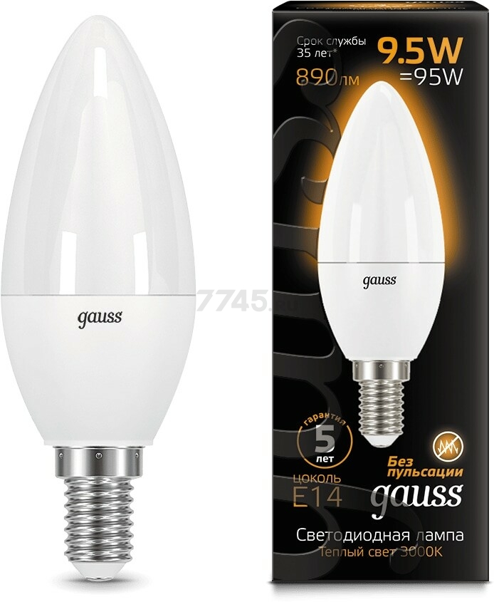 Лампа светодиодная Е14 GAUSS Black C37 9,5 Вт 3000К (103101110)