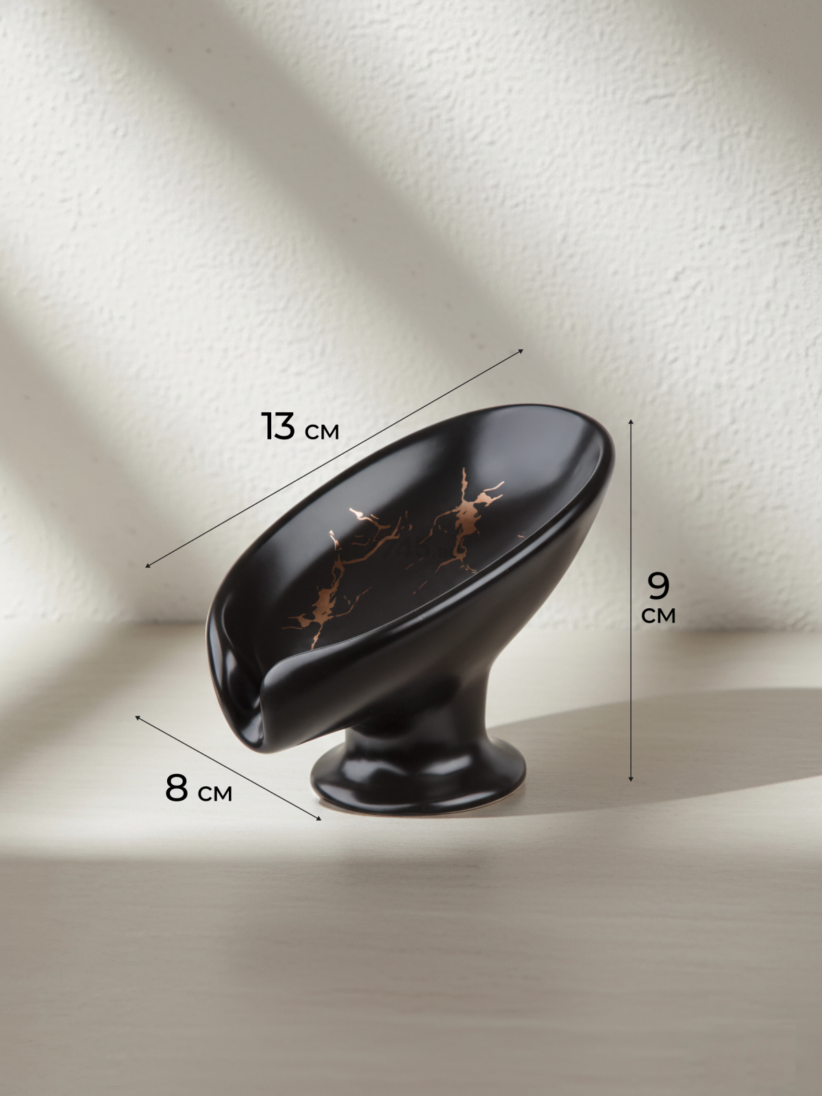 Мыльница PERFECTO LINEA Elegance  черная (35-113891) - Фото 6