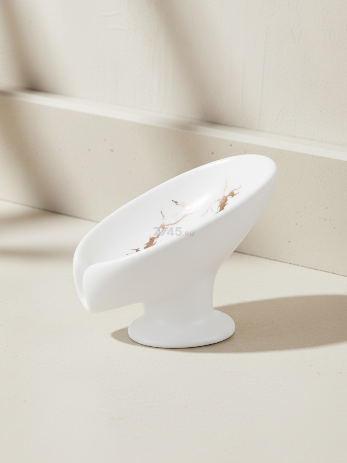 Мыльница PERFECTO LINEA Elegance белая (35-113892) - Фото 3