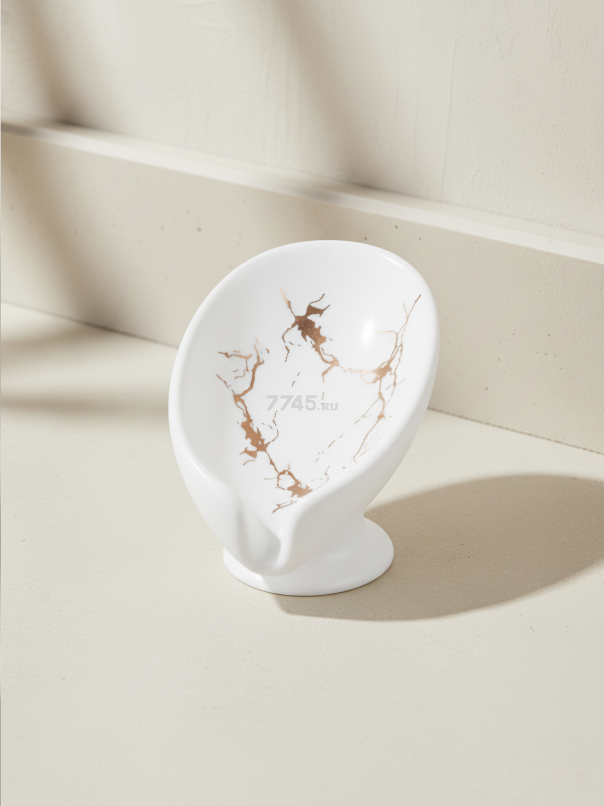 Мыльница PERFECTO LINEA Elegance белая (35-113892) - Фото 4