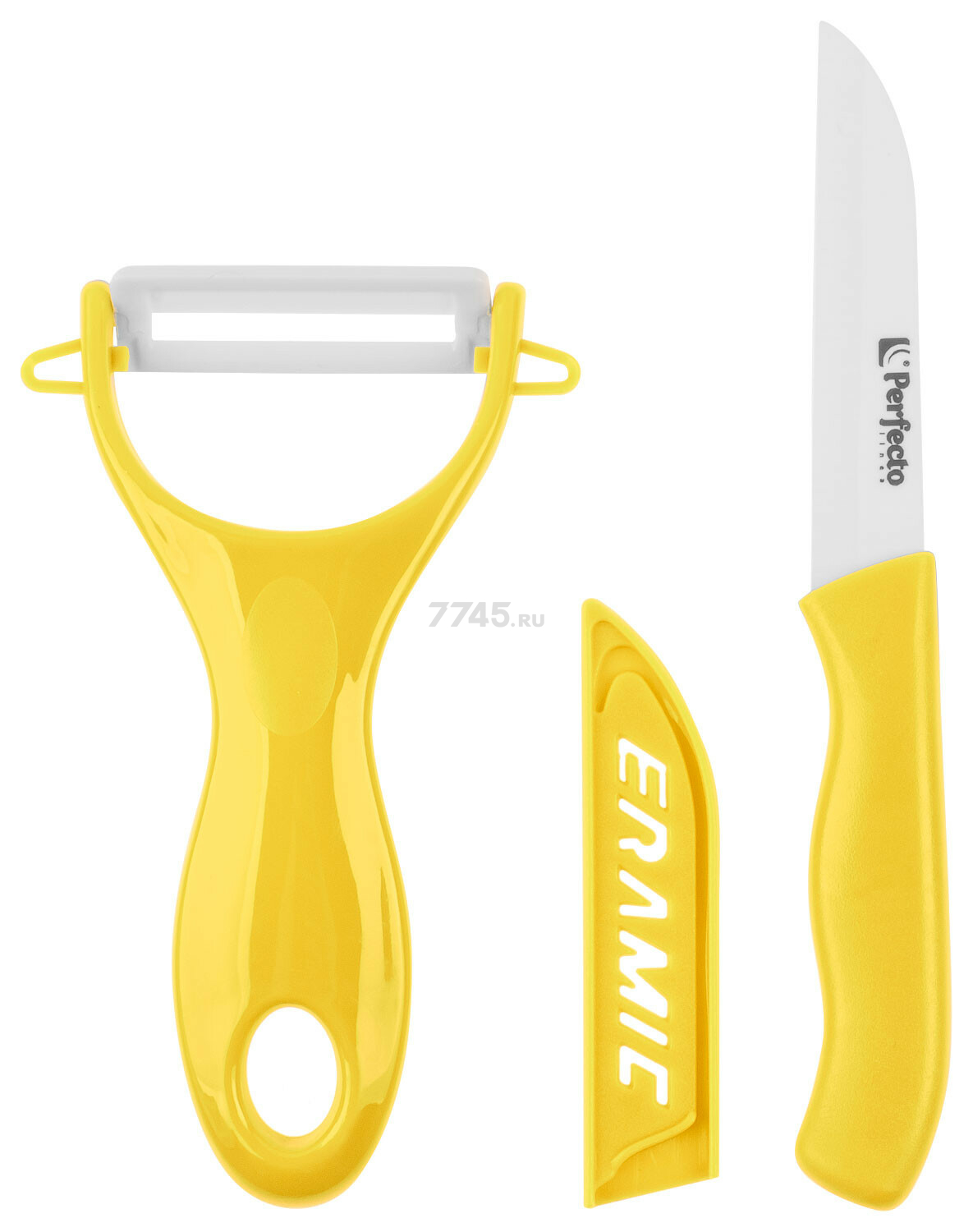 Набор ножей PERFECTO LINEA Starcook 2 предмета желтый (21-002011)