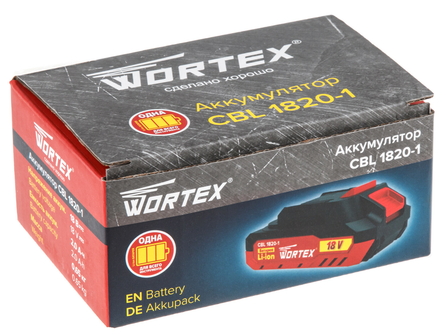 Аккумулятор 18 В 2 Ач Li-Ion WORTEX CBL 1820-1 ALL1 (0329193) - Фото 4
