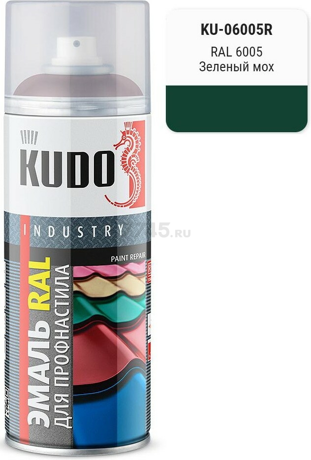 Эмаль аэрозольная KUDO для металлочерепицы зеленый мох 520 мл (06005R)
