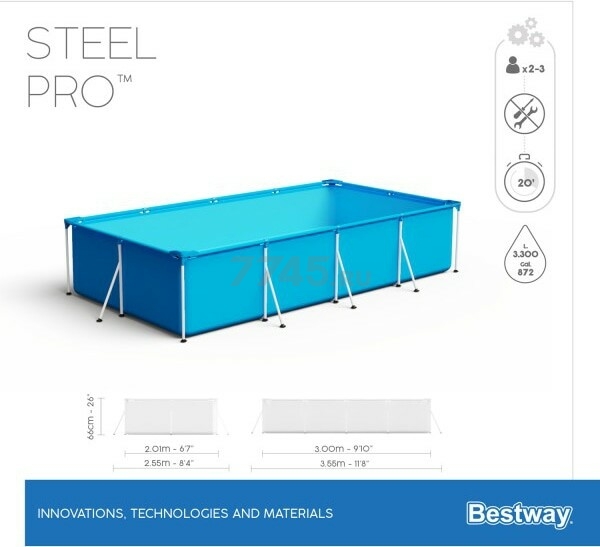 Бассейн BESTWAY Steel Pro 56404 (300х201х66) - Фото 2