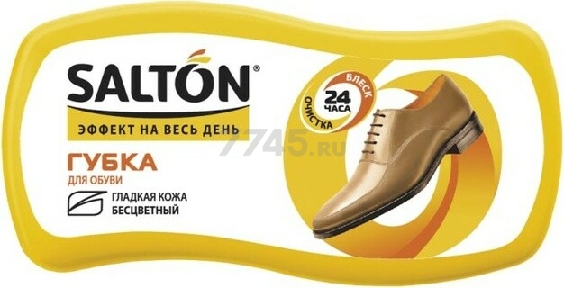 Губка для обуви из гладкой кожи SALTON Волна бесцветный (05467)
