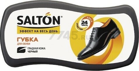 Губка для обуви из гладкой кожи SALTON Волна черный (05468)