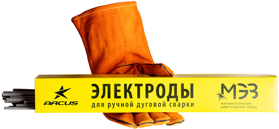 Электрод для углеродистой стали 2,5 мм МЭЗ/ARCUS УОНИ-13/55 4,5 кг (4627150030358) - Фото 10