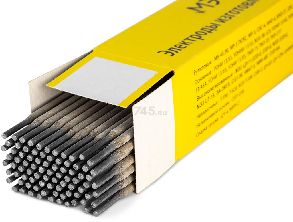 Электрод для углеродистой стали 2,5 мм МЭЗ/ARCUS УОНИ-13/55 4,5 кг (4627150030358) - Фото 11