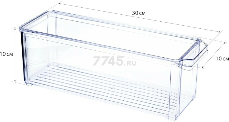 Органайзер для холодильника с крышкой IDEA большой (М1585) - Фото 3